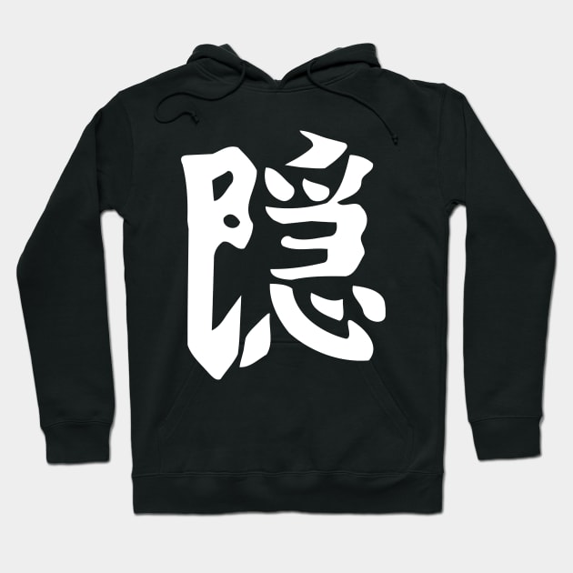 Demon Slayer Corps Kakushi Kanji Hoodie by bluesentinel87